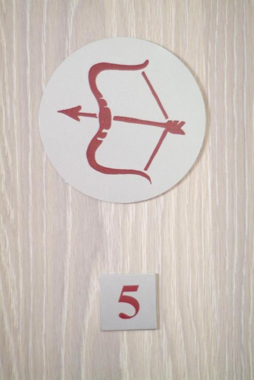 Chambres D'Hotes Nuits De Reve Roisan Ruang foto